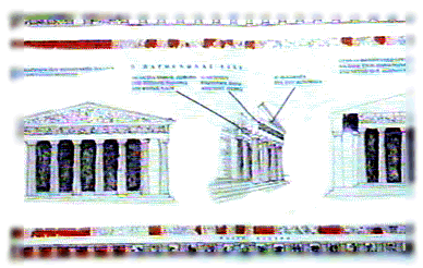 Page du livre