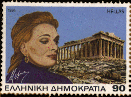 Entrer sur ce site inspiré par Melina Mercouri