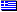Version grecque