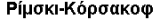 Rimski-Korsakov