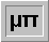 Mu-Pi